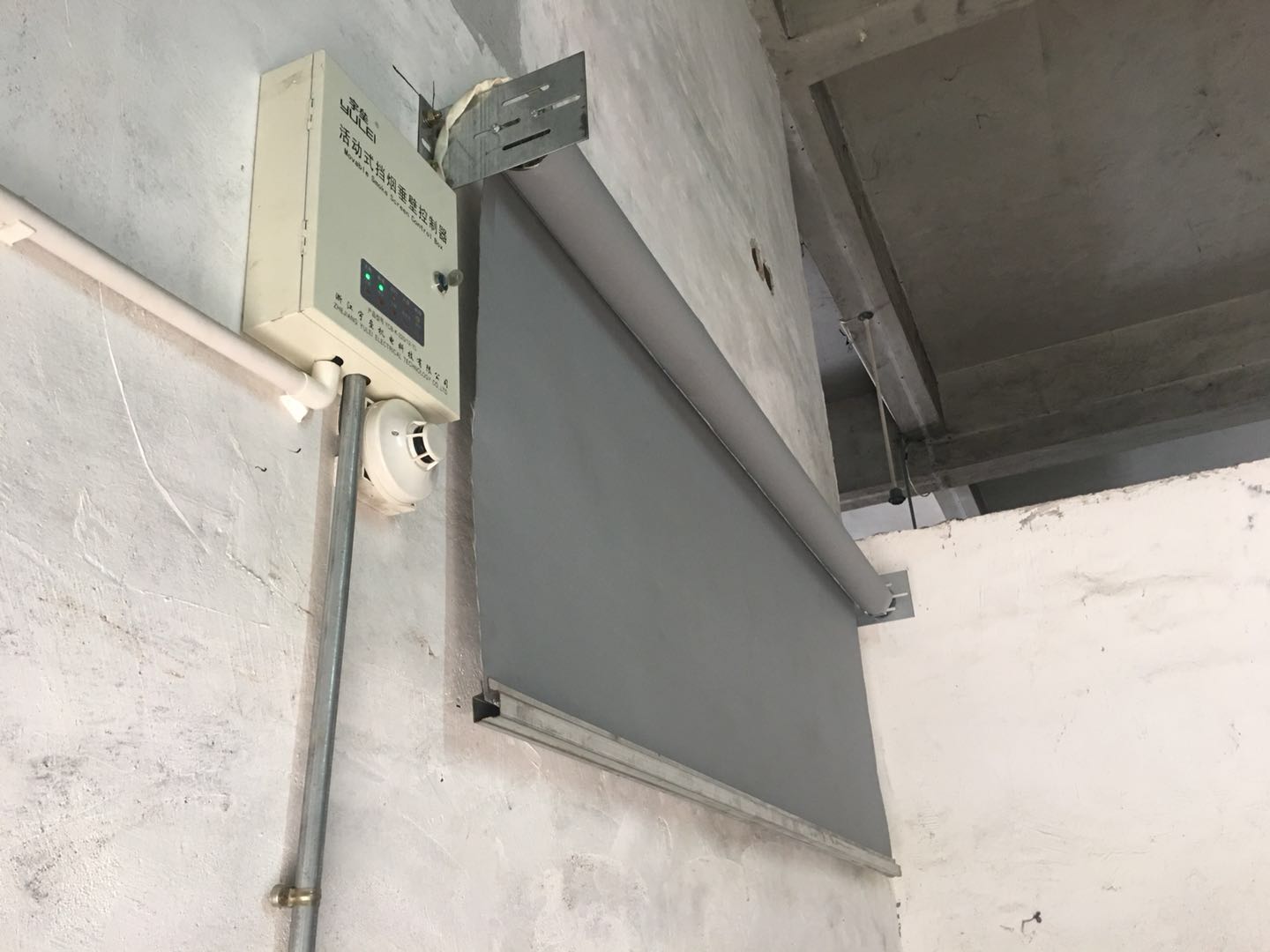 挡烟垂壁有几种