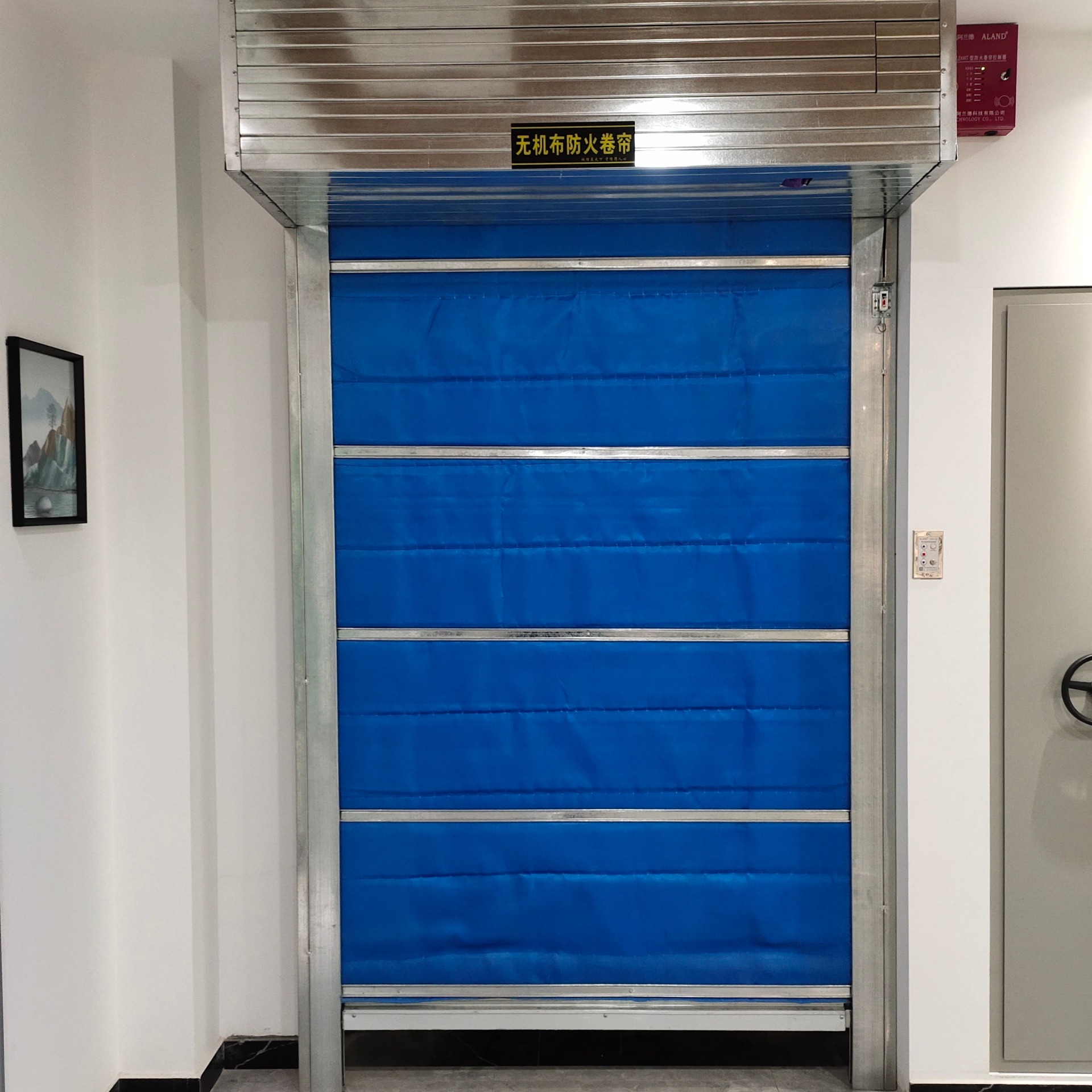 特级防火卷帘的防火原理及注意事项